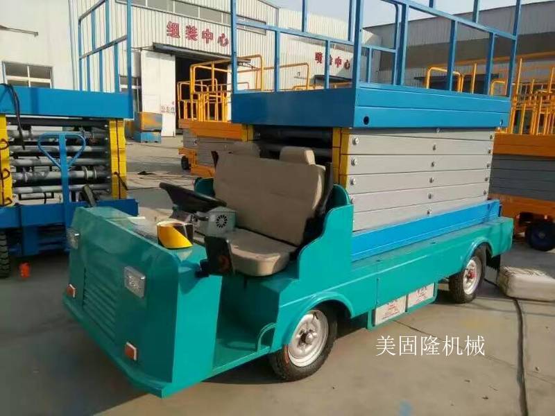 菏泽移动式升降机价格