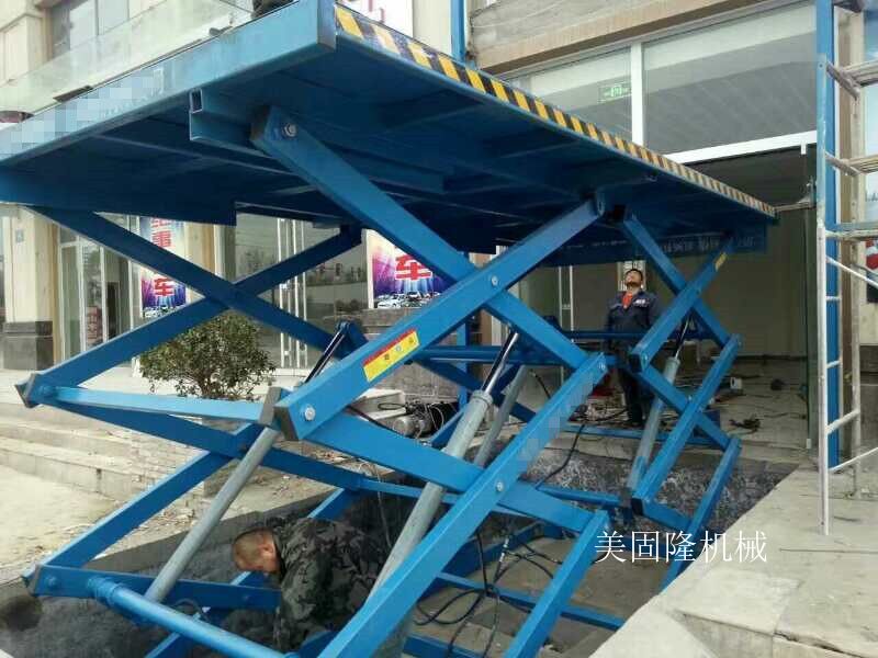 菏泽双跨式固定升降机厂家