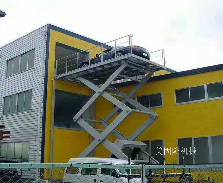 菏泽固定式升降作业平台厂家