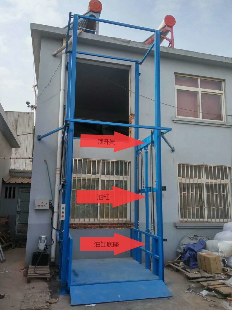 菏泽室外升降货梯