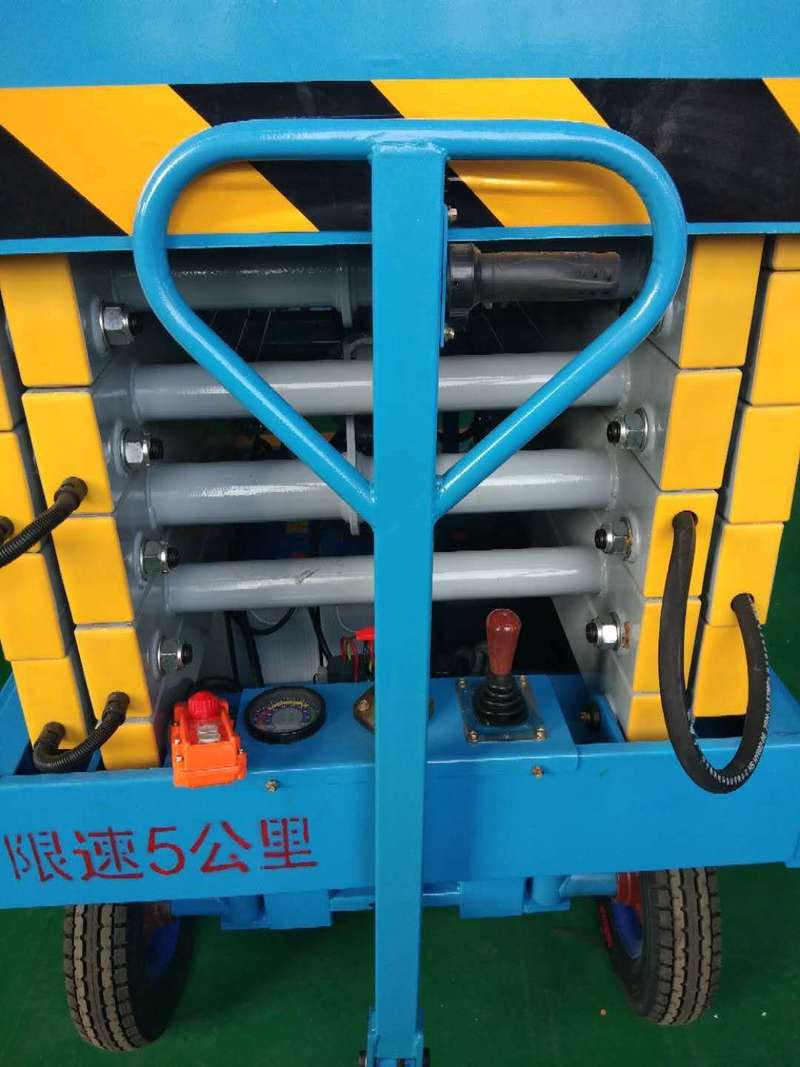 菏泽辅助行走式升降平台