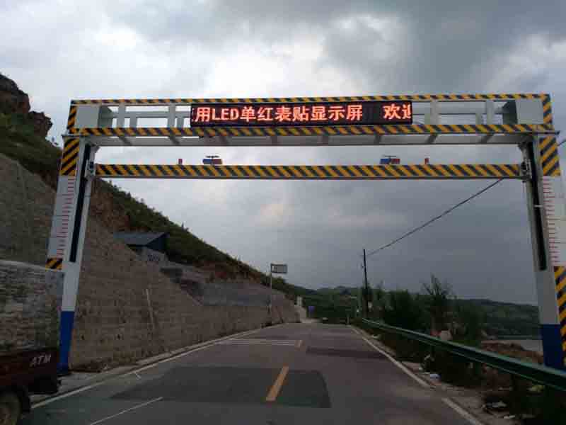 菏泽手摇限高架
