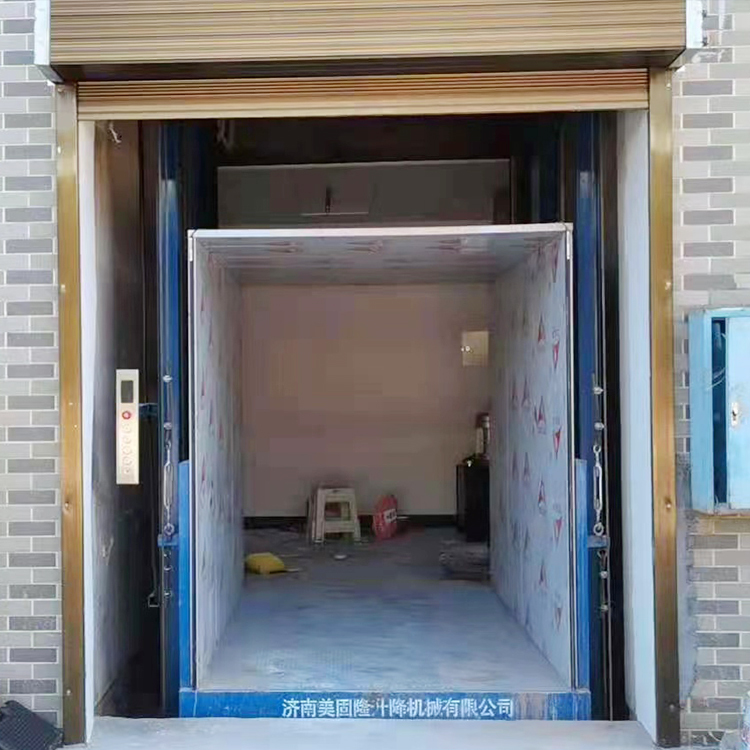 菏泽液压升降货梯